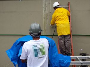 Estação de tratamento de esgoto